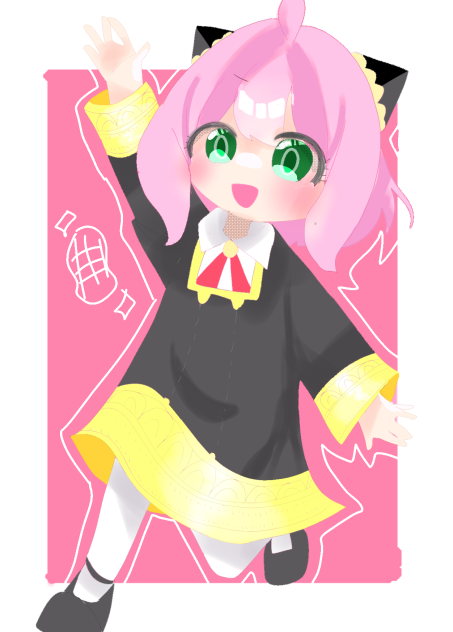 アーニャ！