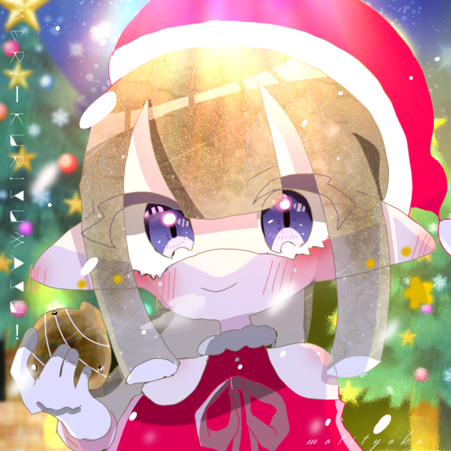 クイボ投げつけてやるお☆