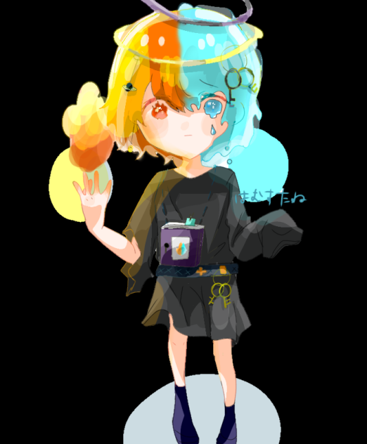 閉ざされた魔法書