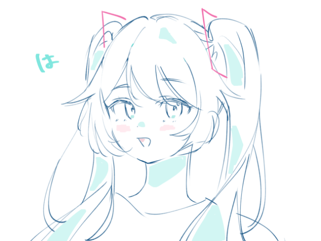 はつねみくだよ〜