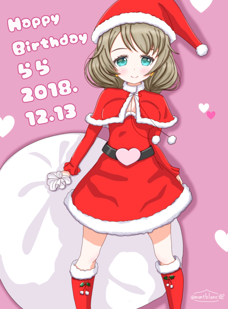 駅メモ 橿原らら 誕生日イラスト2018