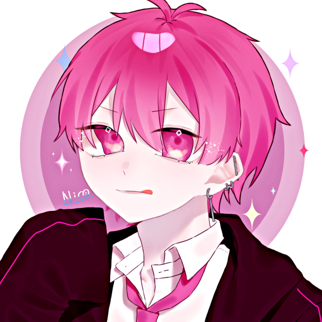 ないくん