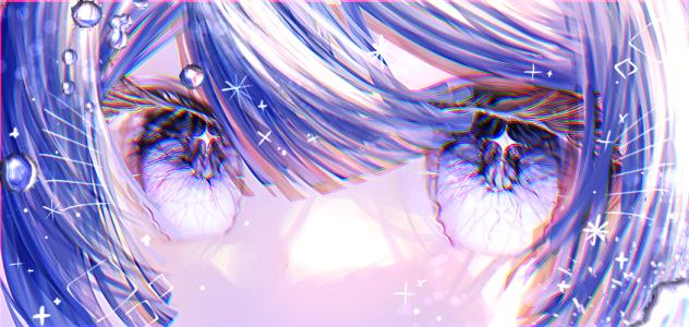 もう届かない