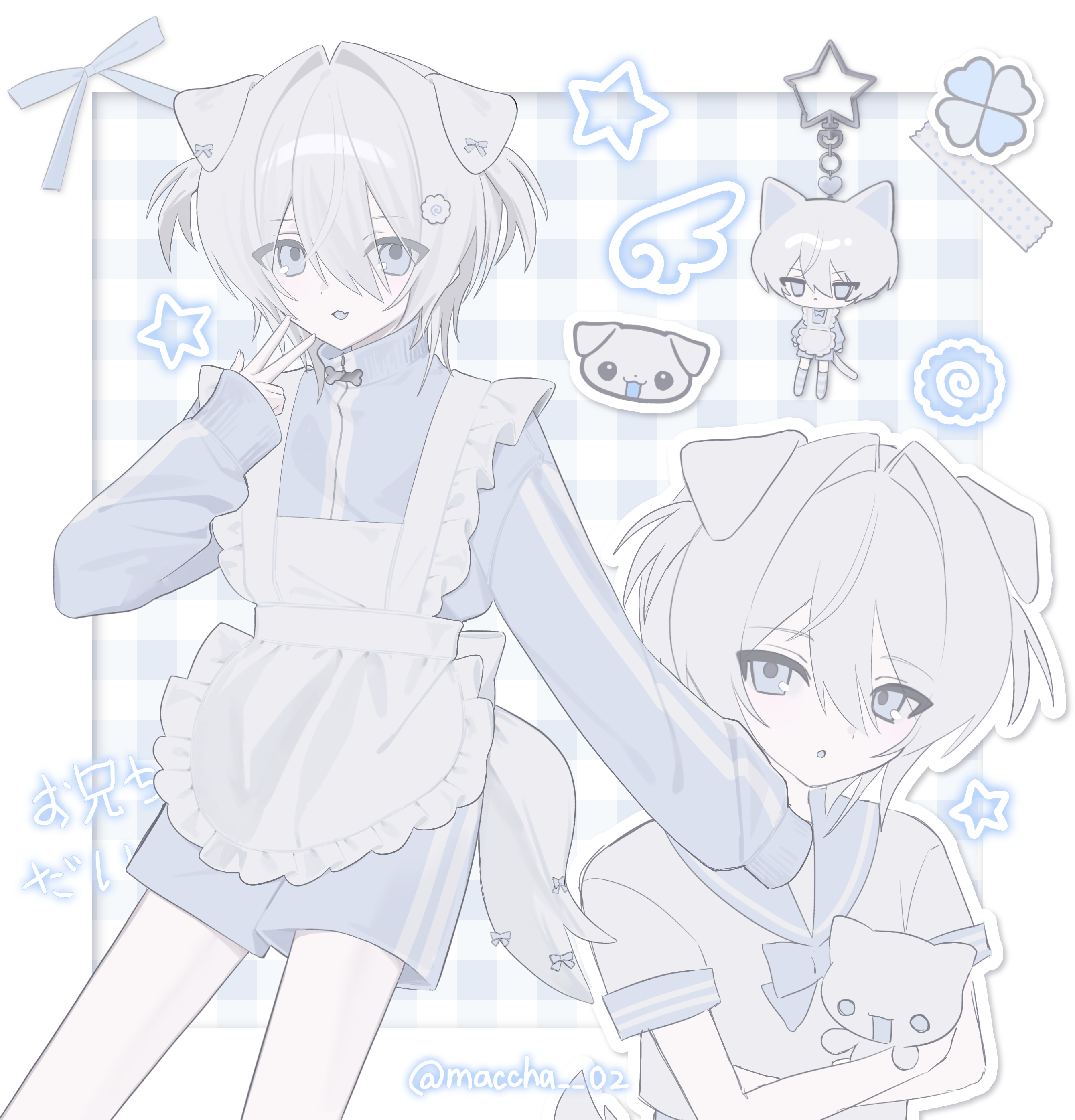 いぬびすページ♡⃜ いぬ - ibisPaint