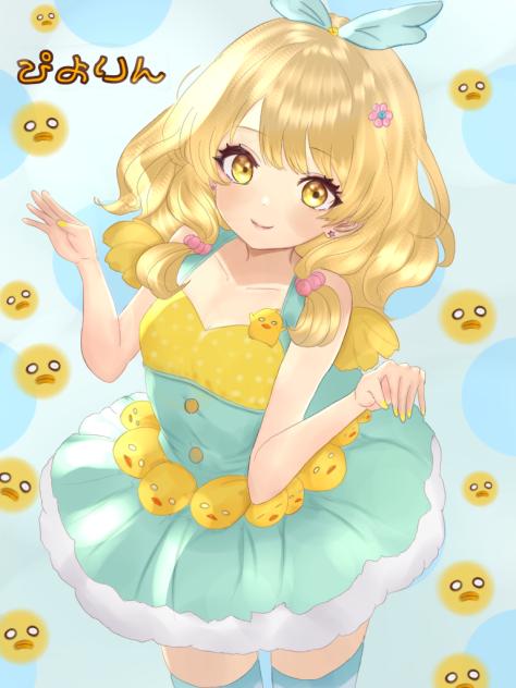 ひよこマニアぴよりん