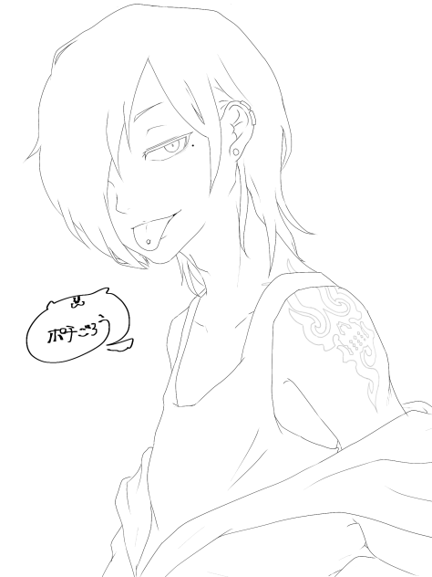 トランキライザー　線画
