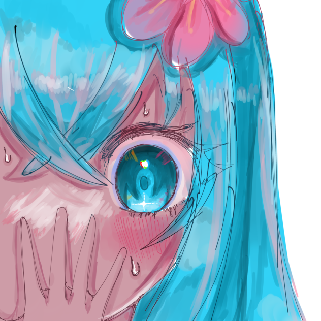 やべえ