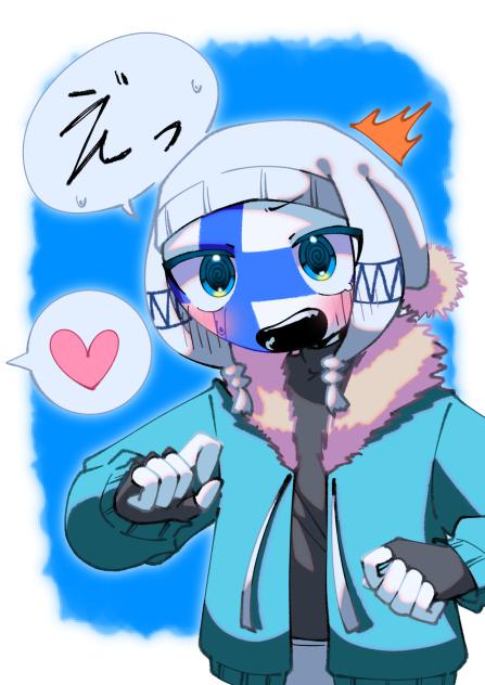 わかったから少し黙って！