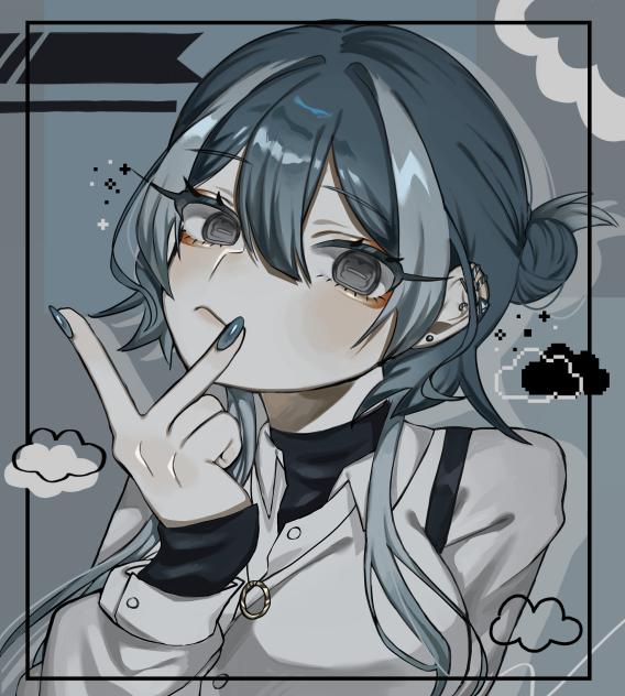 ☁️