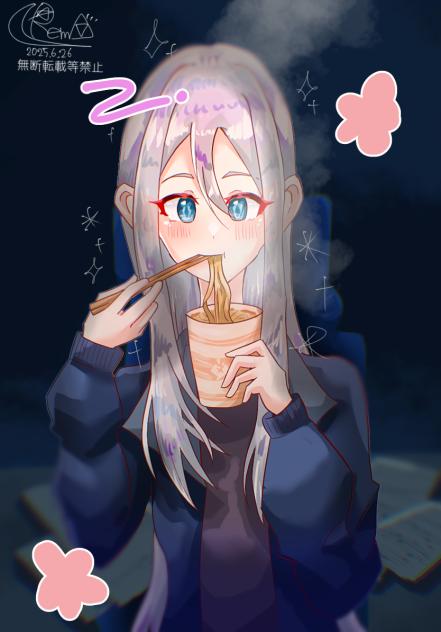 カップ麺はいいぞ