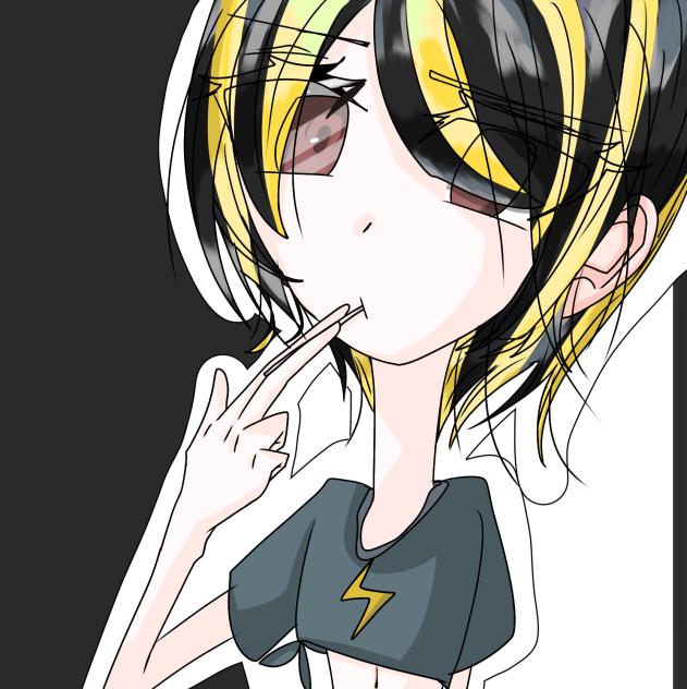 不良？