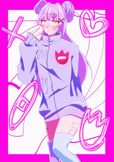 ゆぴへ！