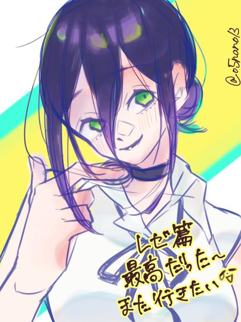 レゼ篇観てきた最高だった😭😭😭