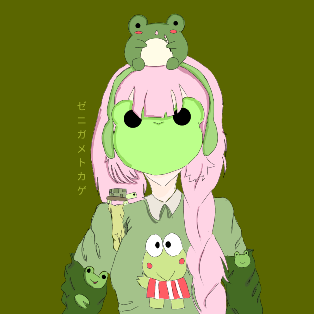 My roblox avatar 🐸🐸