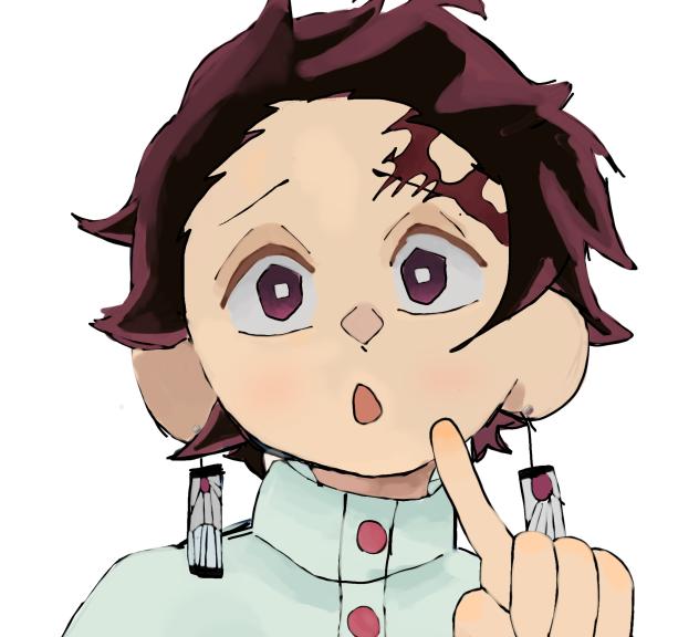 炭治郎