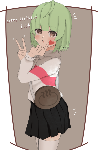 happy birthday。 おまんじゅうさん‼︎