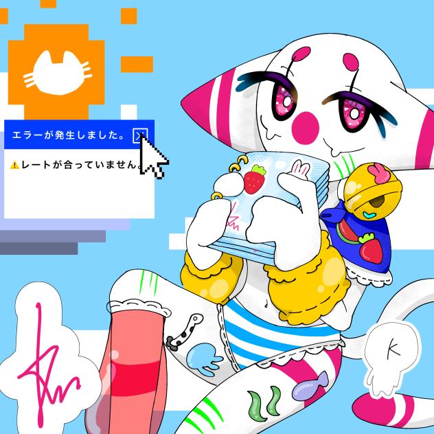 77日目　シール帳