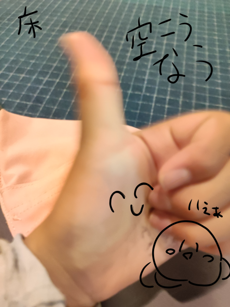 無題385