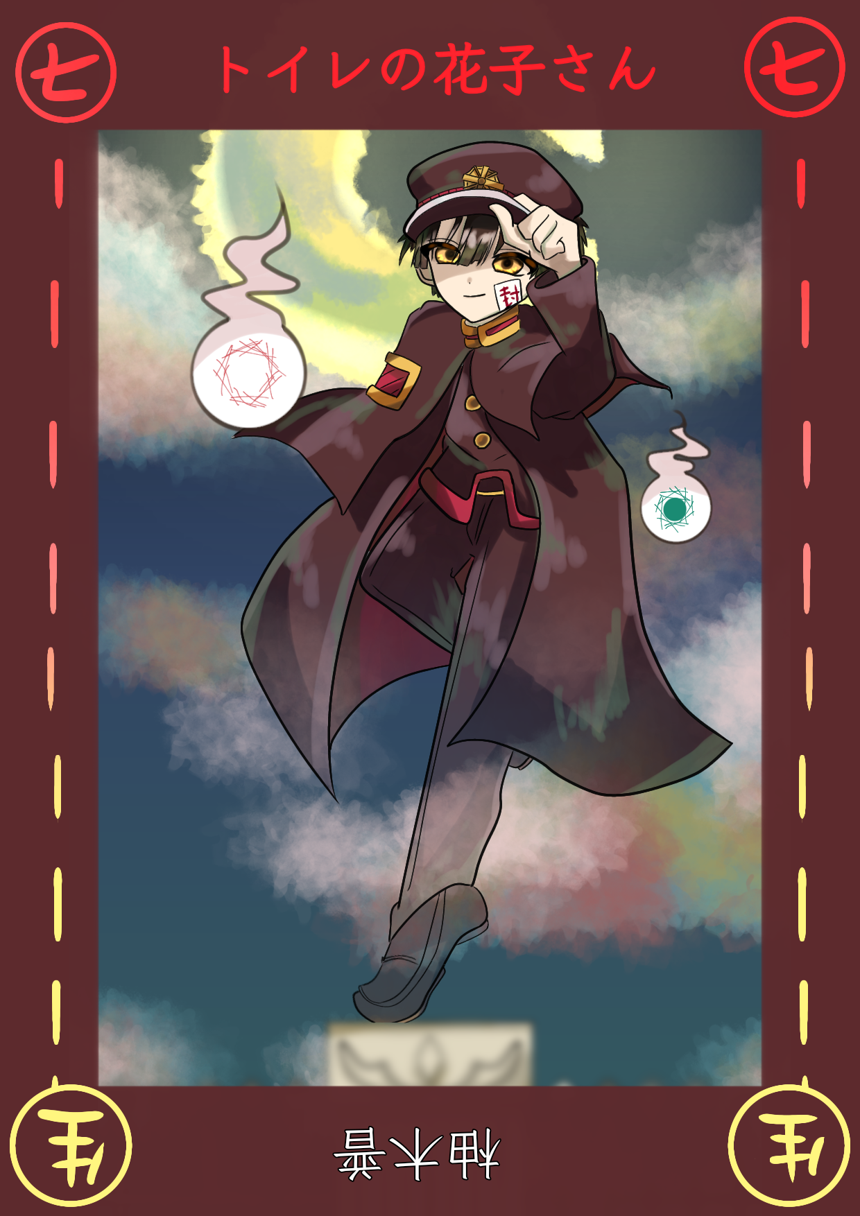 花子くん - ibisPaint