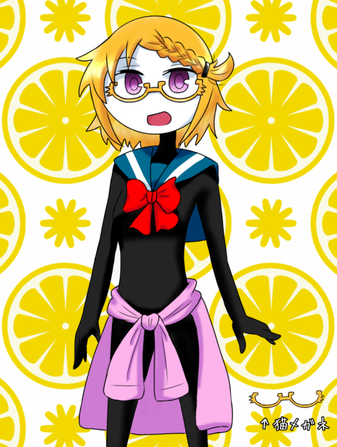 ボツの子