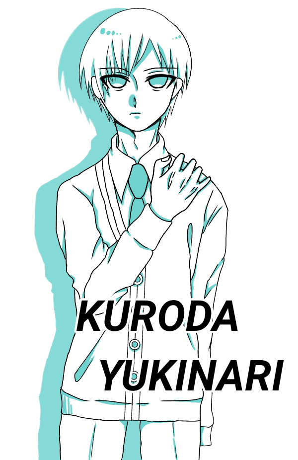 黒田 雪成 Ibispaint