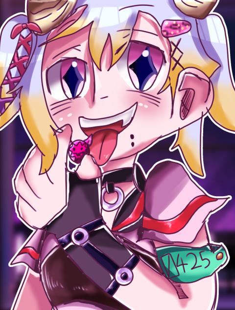 チョットイジワル