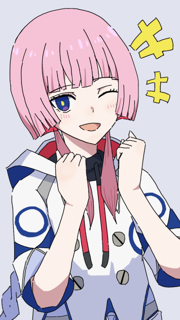 花譜