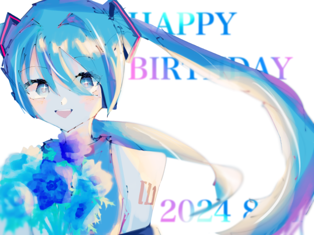ミク生誕