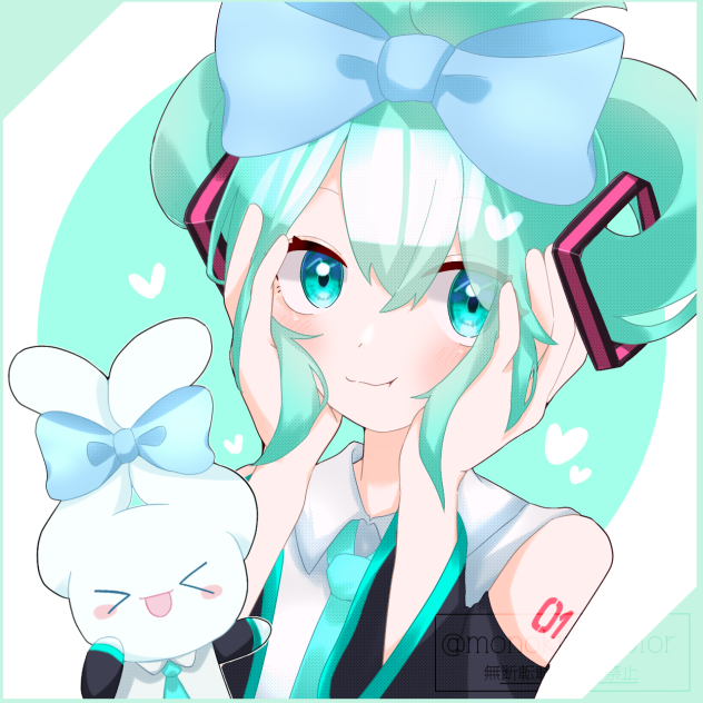 み