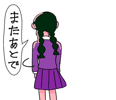 LINEスタンプ作りました24