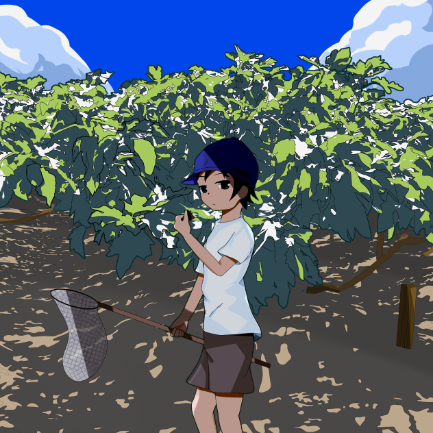 夏休み