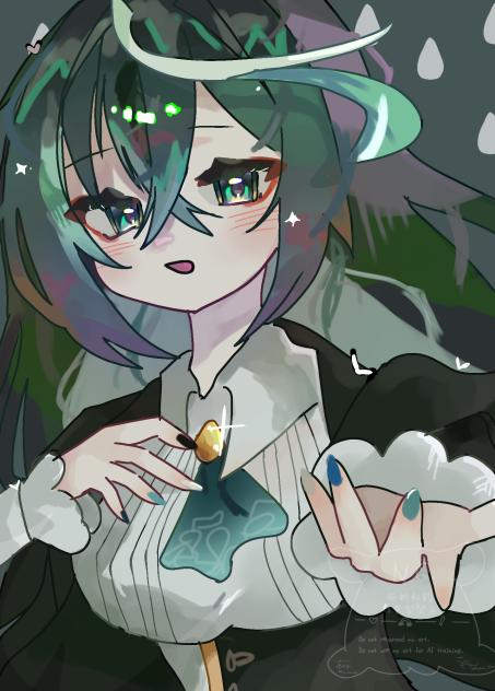 ☂𓆏