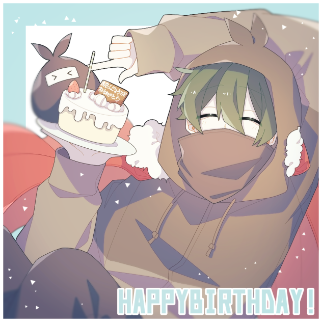 リア友の誕生日絵