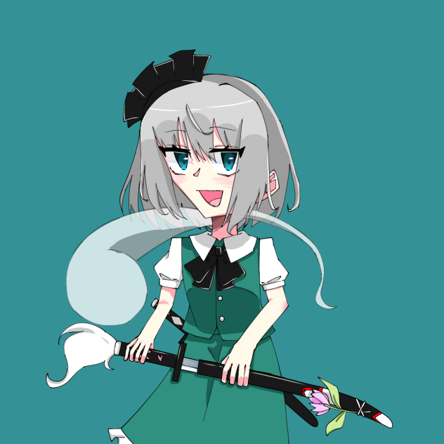 リクエスト