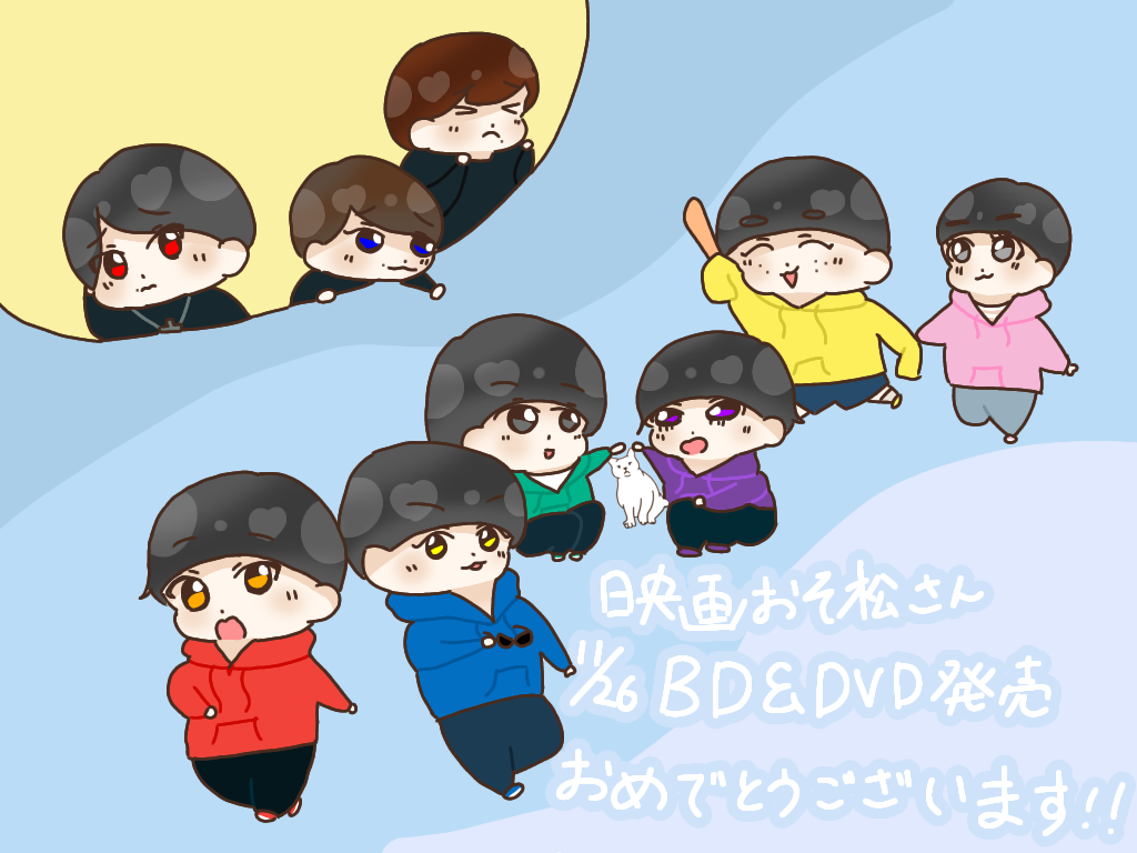 無題185 - ibisPaint