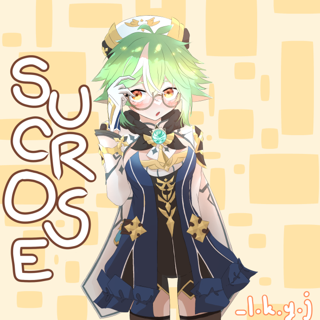 Sucrose 🍬 Genshin Impact
