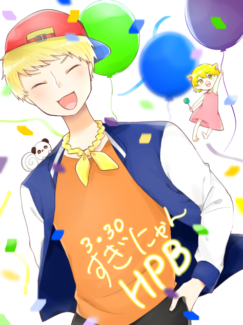 すぎるさんHPB