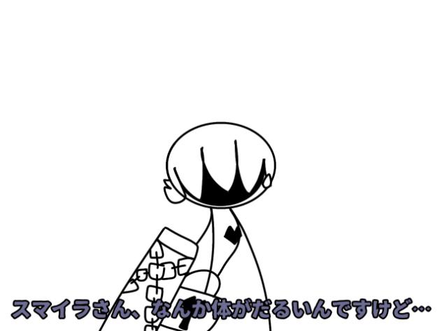ただの風邪よ★(？？？？？？)