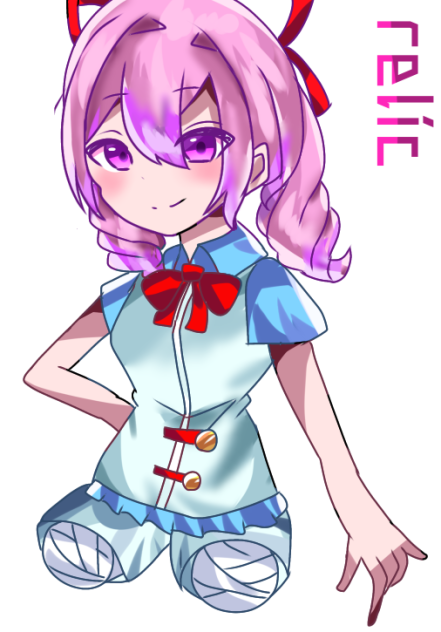 試し書き レリック