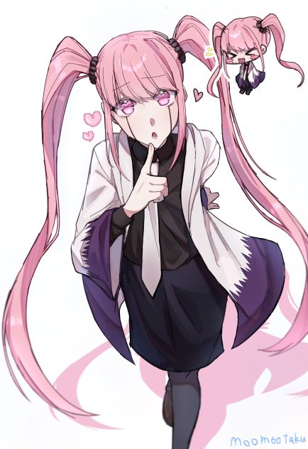 秘密なの!