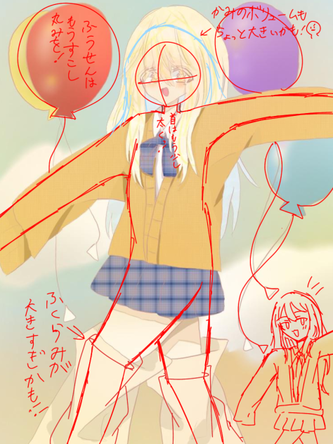 シュガーちゃんの絵赤ペンした！