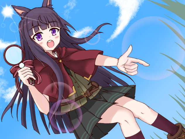 カスミ