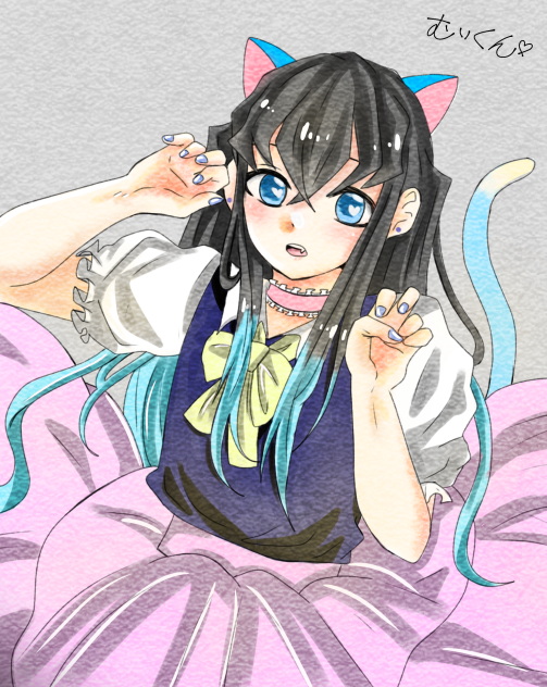 むいむいฅ•ω•ฅ