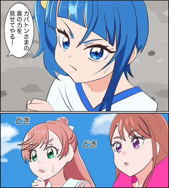 ひろプリ