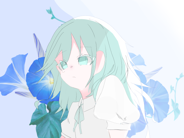 えも