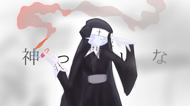 オリジナルシスターの神っぽいな