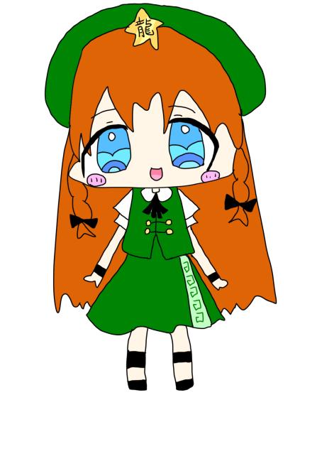 普通にめーりん
