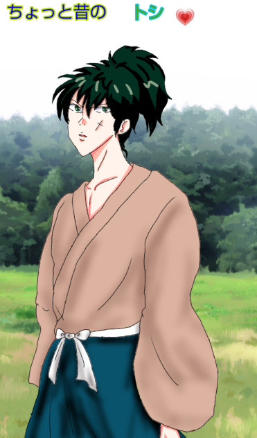 #銀魂#ちょっと昔の#トシ💗