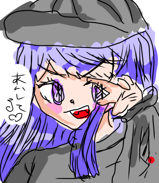 お友達が描いた星野アイ