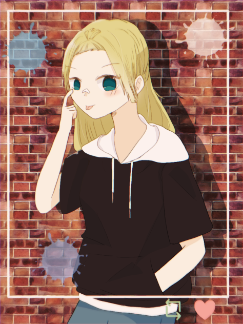 べっ
